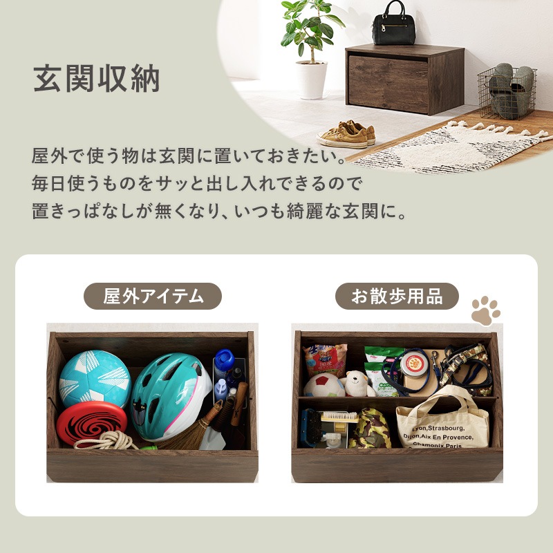 3way�٥�� ��60cm