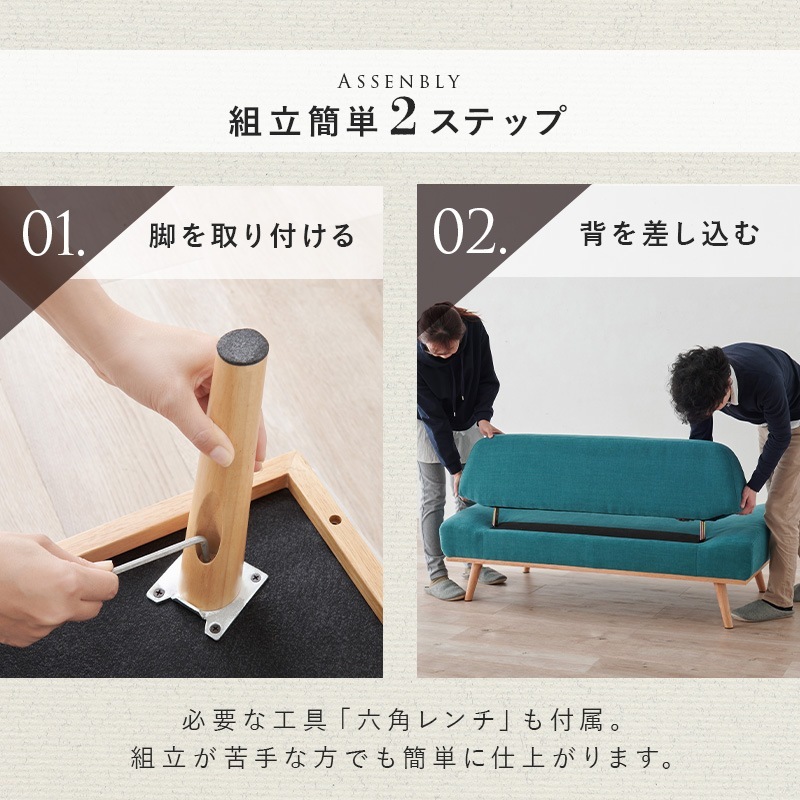 ������쥹���ե�2P ��135cm��Rest�ۥ쥹��