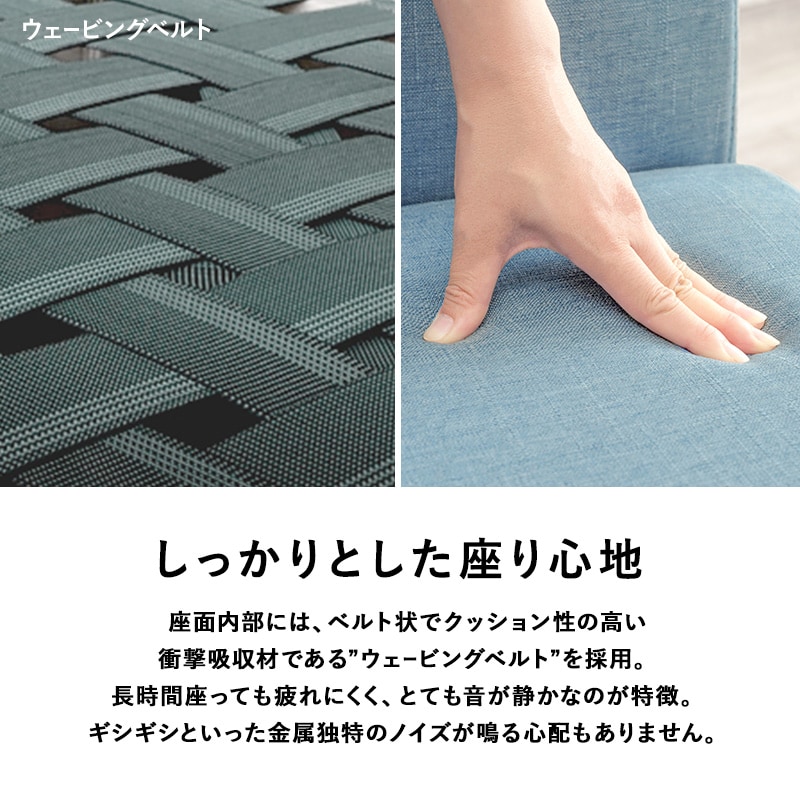 ���٤�����˥󥰥��å� C�����סʥ��ե��ߥ������ˡ�Fam�ۥե���ʥ��ե������˥󥰥��å� �����˥󥰥ơ��֥륻�å� 4�� �Ϳͳݤ� �Ϳ� 110 �ơ��֥� �����˥󥰥������� �����˥󥰥��ե��� �̲� ������� ���� �֥롼 ���졼 �忧��