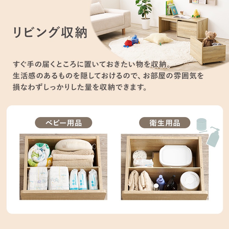 3way�٥�� ��90cm