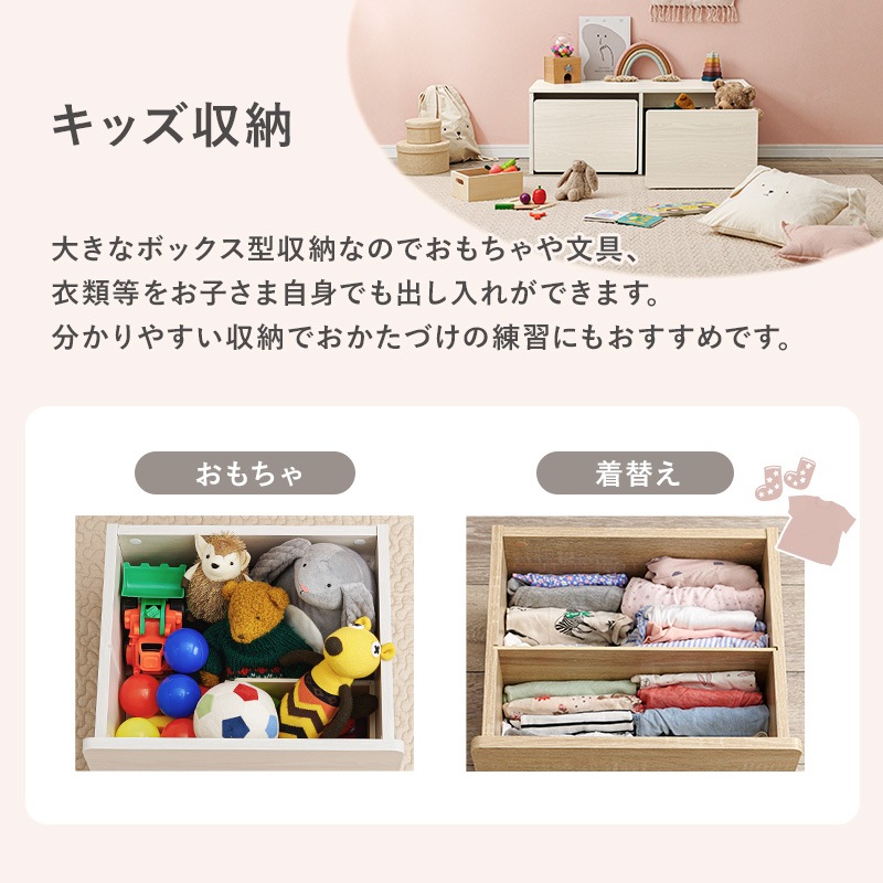 3way�٥�� ��90cm