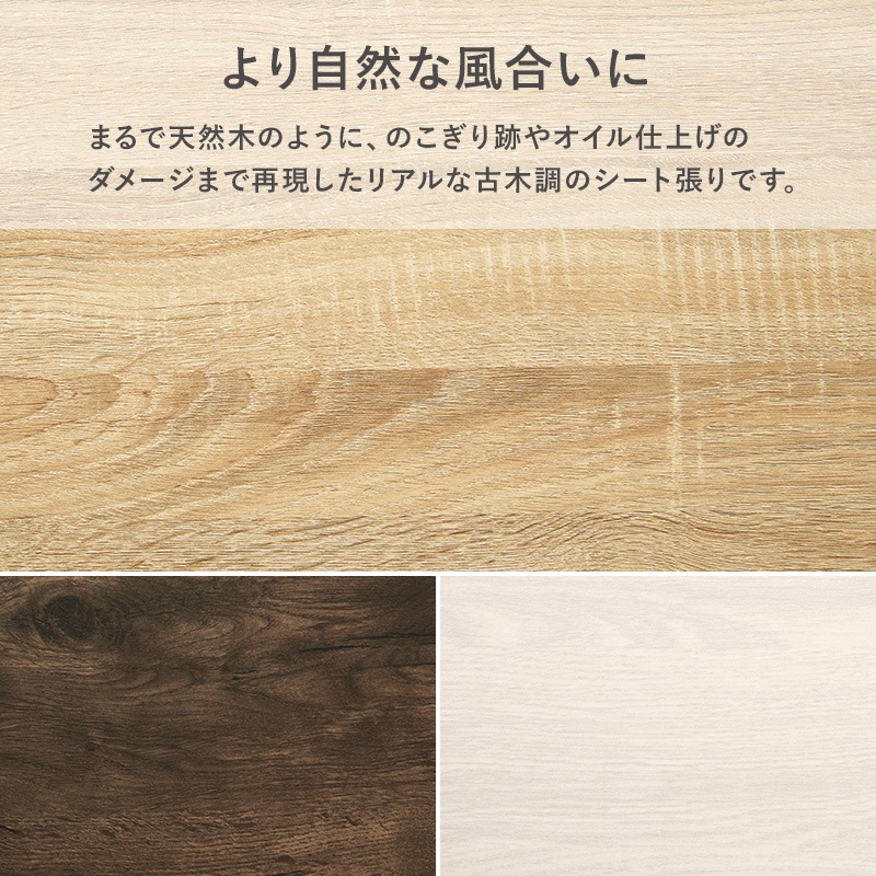 3way�٥�� ��90cm