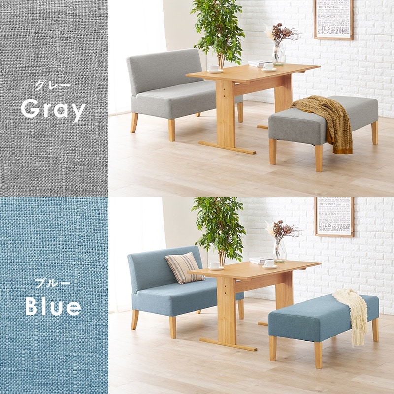 ٤˥󥰥å Bסʥ٥ߥߥեˡFamۥեʥե˥󥰥å ˥󥰥ơ֥륻å 4 Ϳͳݤ Ϳ 110 ơ֥ ˥󥰥 ˥󥰥ե ̲   ֥롼 졼 忧