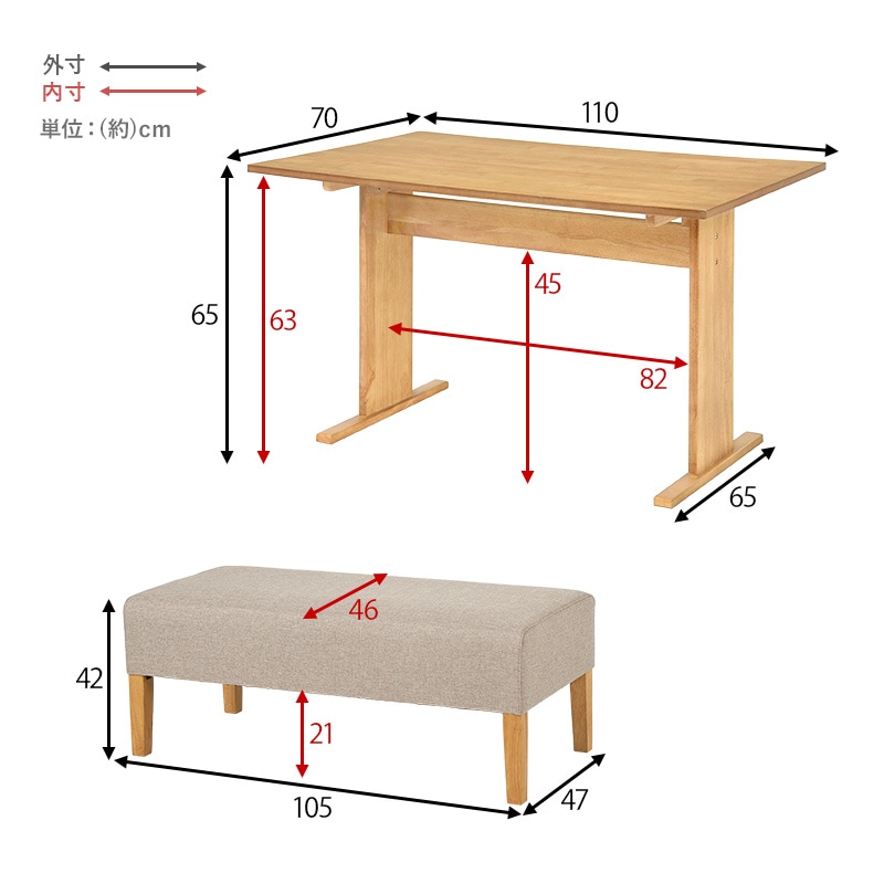 ٤˥󥰥å Bסʥ٥ߥߥեˡFamۥեʥե˥󥰥å ˥󥰥ơ֥륻å 4 Ϳͳݤ Ϳ 110 ơ֥ ˥󥰥 ˥󥰥ե ̲   ֥롼 졼 忧