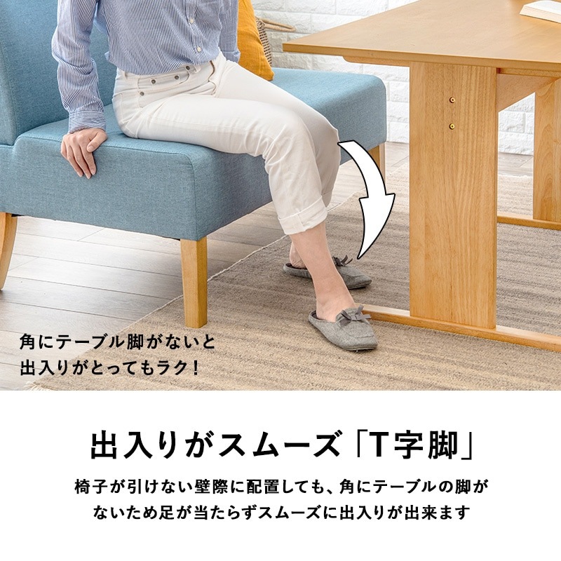 【masa様】ダイニングテーブル　セット　4人　ソファー　ベンチ　チェア　椅子 楽天市場】ダイニングテーブルセット 4人掛け ベンチ チェア 2脚