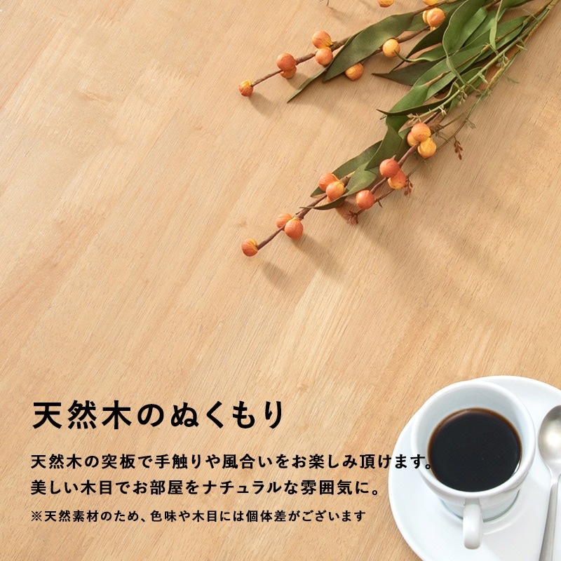 ٤˥󥰥å Bסʥ٥ߥߥեˡFamۥեʥե˥󥰥å ˥󥰥ơ֥륻å 4 Ϳͳݤ Ϳ 110 ơ֥ ˥󥰥 ˥󥰥ե ̲   ֥롼 졼 忧