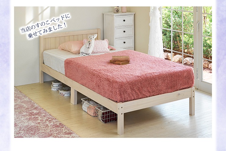 ݥåȥޥåȥ쥹 ñʡڥߥ󥰥륷硼ȡ(̥ѥå ̥ޥåȥ쥹 ̥ ݥåȥ ݥå ޥåȥ쥹 ٥å ޥå ٥åɥޥå ٥åɥޥåȥ쥹  ѥ 餫)