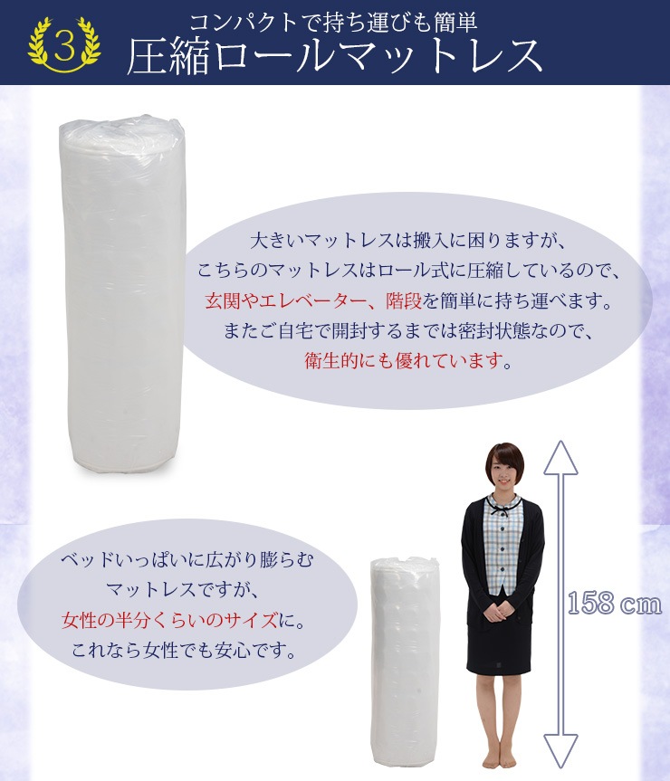 ݥåȥޥåȥ쥹 ñʡڥߥ󥰥륷硼ȡ(̥ѥå ̥ޥåȥ쥹 ̥ ݥåȥ ݥå ޥåȥ쥹 ٥å ޥå ٥åɥޥå ٥åɥޥåȥ쥹  ѥ 餫)