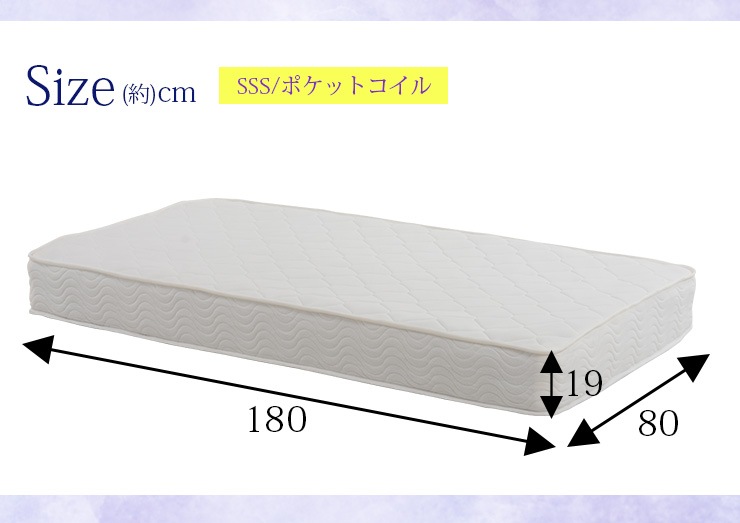 ݥåȥޥåȥ쥹 ñʡڥߥ󥰥륷硼ȡ(̥ѥå ̥ޥåȥ쥹 ̥ ݥåȥ ݥå ޥåȥ쥹 ٥å ޥå ٥åɥޥå ٥åɥޥåȥ쥹  ѥ 餫)