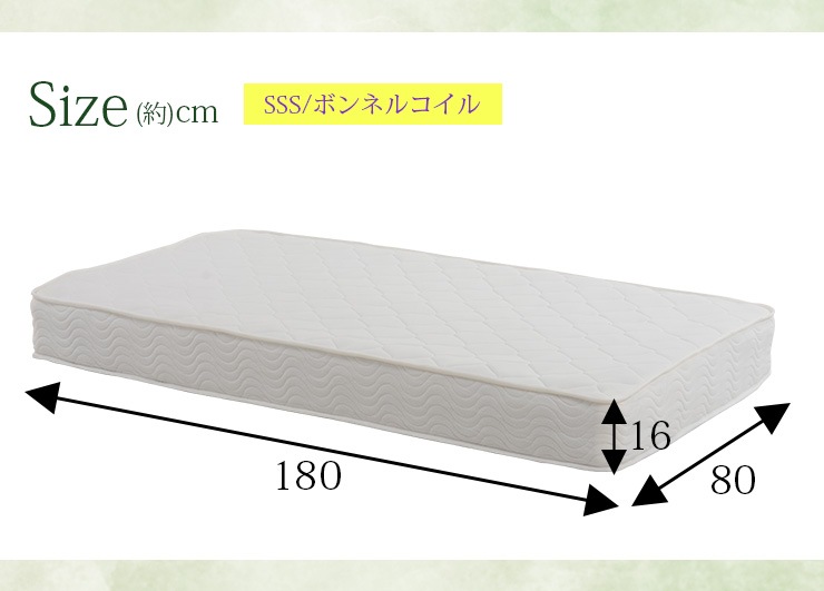 ܥͥ륳ޥåȥ쥹 ñʡڥߥ󥰥륷硼ȡ(̥ѥå ̥ޥåȥ쥹 ̥ ܥͥ륳 ܥͥ ޥåȥ쥹 ٥å ޥå ٥åɥޥå ٥åɥޥåȥ쥹  ѥ Ť)