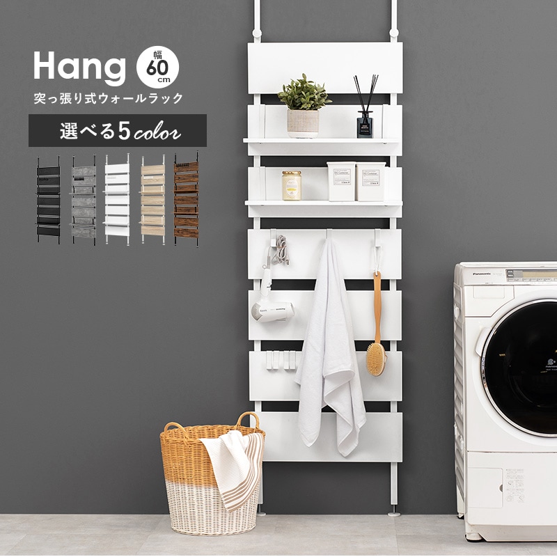 óݤͤĥ꼰å60cmHangۥϥ