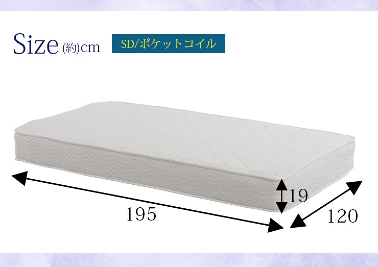 ݥåȥޥåȥ쥹 ñʡڥߥ֥(̥ѥå ̥ޥåȥ쥹 ̥ ݥåȥ ݥå ޥåȥ쥹 ٥å ޥå ٥åɥޥå ٥åɥޥåȥ쥹   ѥ 餫)