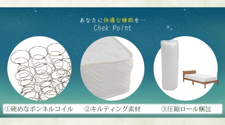 ܥͥ륳ޥåȥ쥹 ñʡڥ󥰥(̥ѥå ̥ޥåȥ쥹 ̥ ܥͥ륳 ܥͥ ޥåȥ쥹 ٥å ޥå ٥åɥޥå ٥åɥޥåȥ쥹   ѥ Ť)