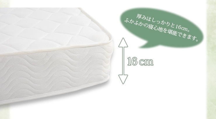 ܥͥ륳ޥåȥ쥹 ñʡڥߥ֥(̥ѥå ̥ޥåȥ쥹 ̥ ܥͥ륳 ܥͥ ޥåȥ쥹 ٥å ޥå ٥åɥޥå ٥åɥޥåȥ쥹   ѥ Ť)