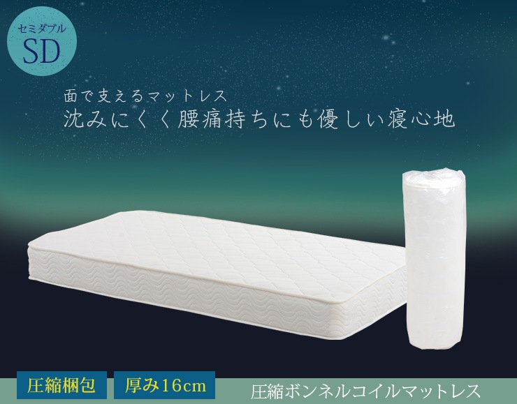 ܥͥ륳ޥåȥ쥹 ñʡڥߥ֥(̥ѥå ̥ޥåȥ쥹 ̥ ܥͥ륳 ܥͥ ޥåȥ쥹 ٥å ޥå ٥åɥޥå ٥åɥޥåȥ쥹   ѥ Ť)