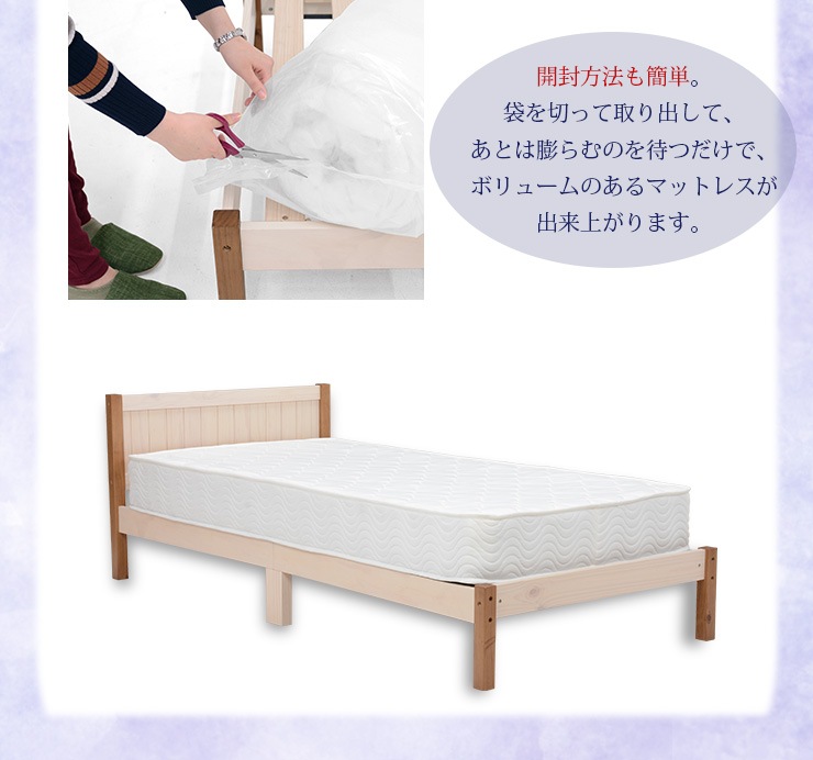 ݥåȥޥåȥ쥹 ñʡڥ󥰥(̥ѥå ̥ޥåȥ쥹 ̥ ݥåȥ ݥå ޥåȥ쥹 ٥å ޥå ٥åɥޥå ٥åɥޥåȥ쥹   ѥ 餫)