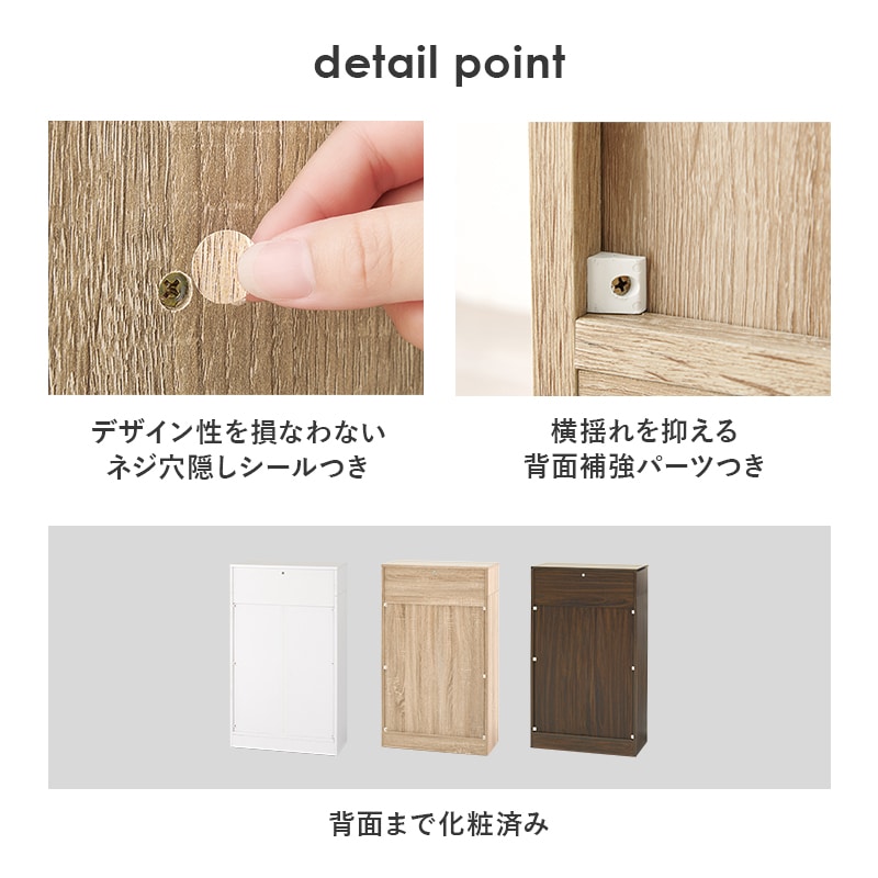 1cmߤĴǤê 60cmNORUۥΥ