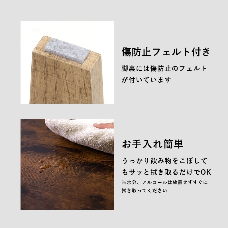 【ヴィンテージ】✴︎折りたたみテーブル✴︎ ヴィンテージ風折れ脚テーブル 幅90cm【Dice】ダイス（テーブル