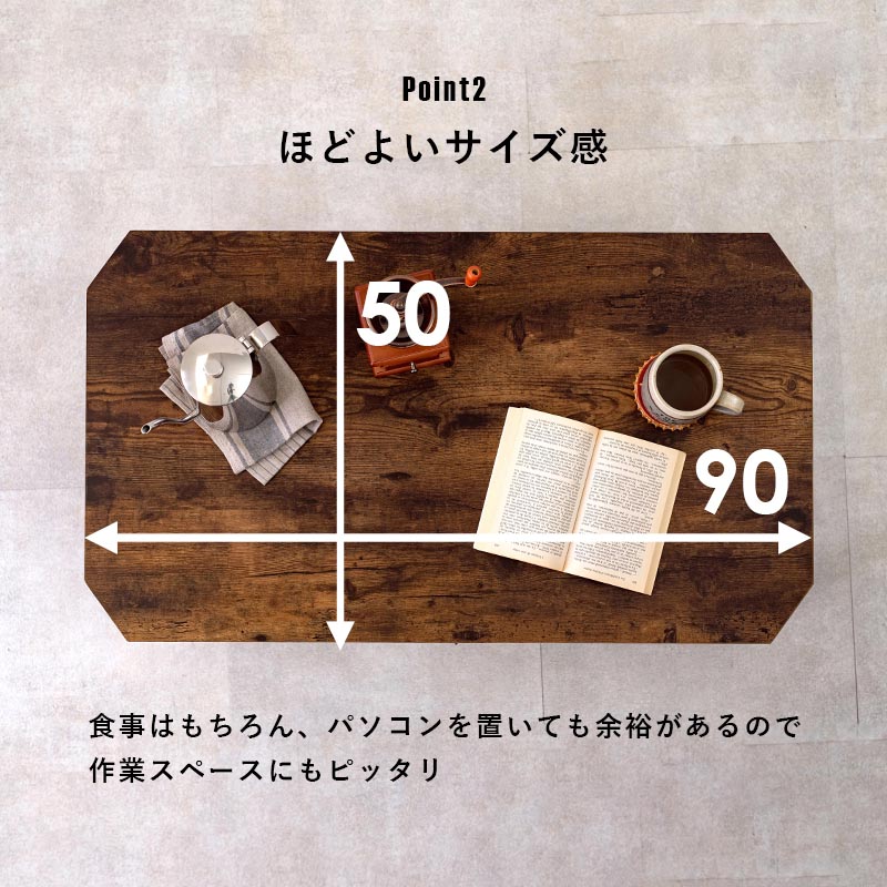 【ヴィンテージ】✴︎折りたたみテーブル✴︎ ヴィンテージ風折れ脚テーブル 幅90cm【Dice】ダイス（テーブル
