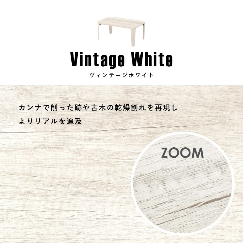 ����Ĵ�ޤꤿ���ߥơ��֥� ��75cm��Dice�ۥ�����(������ơ����� �ơ��֥� �ޤꤿ���� �̲� ����ѥ��� ������� ���� ������ơ��� ����ƥ����� �ޤ���� �� ���� ������ �ޤ�� Ĺ���� ���󥿡��ơ��֥� �����ơ��֥� ���� �ƥ��� �����餷��