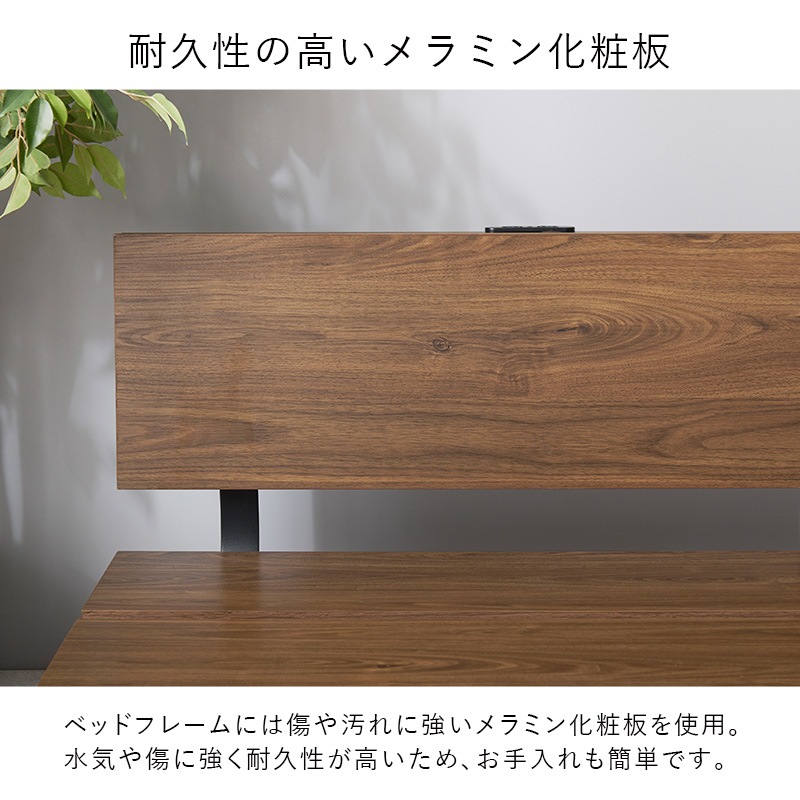 ����Ĵ�٥åɥե졼�� S/SD (�٥å� ���ơ����٥å��� ���Τ��٥å� ���󥰥� ���ߥ��֥� �ޥåȥ쥹�դ� ���Τ� ���󥻥���դ� ������� ��� ���� �٥åȥե졼�� �ޥåȥ쥹���å� �إåɥѥͥ� ���������� ���� ����ץ�)