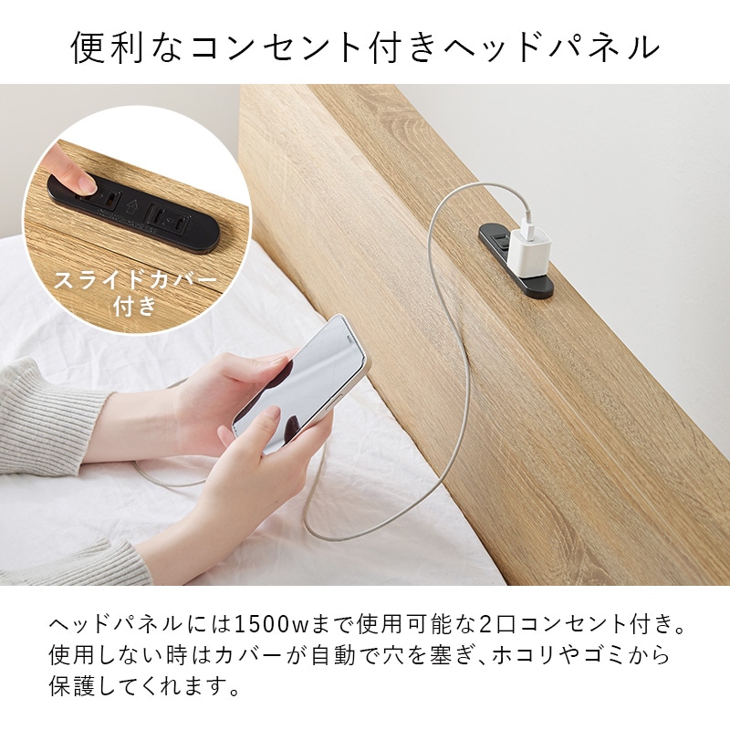 木目調ベッドフレーム S/SD (ベッド ステージベッド風 すのこベッド