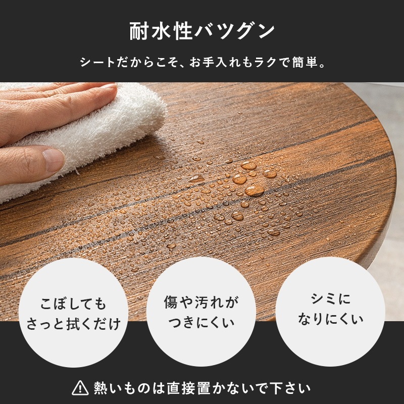 ���ݷ������ɥơ��֥� ��40cm ��Senti�ۥ���ƥ�