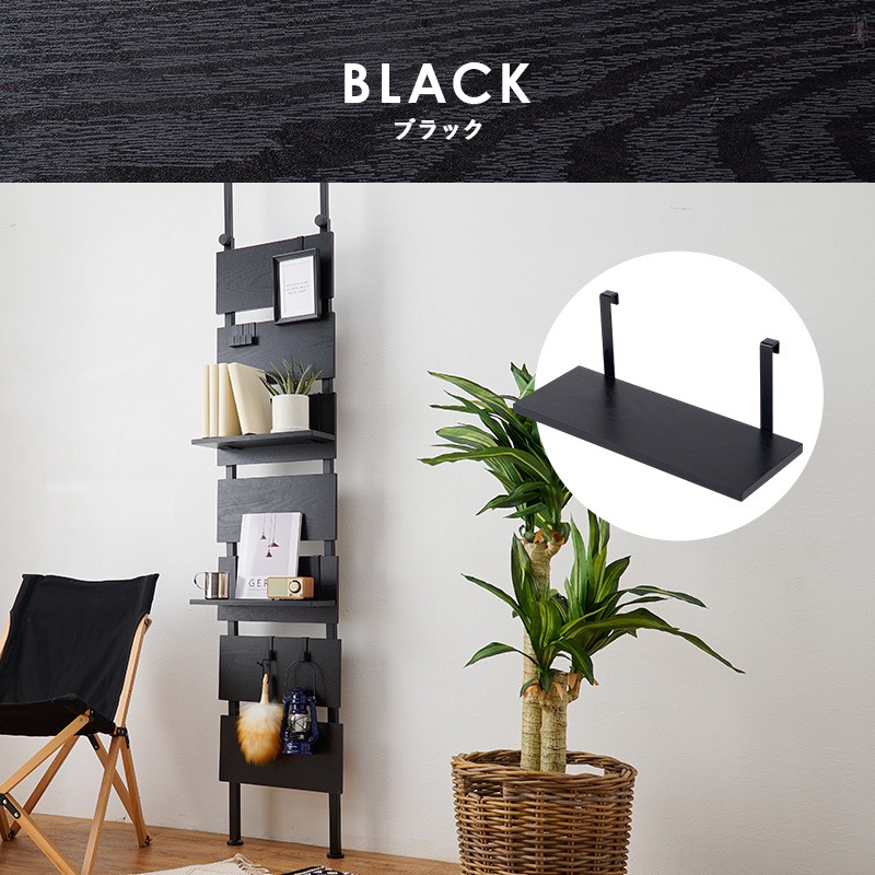 ���óݤ��ͤ�ĥ�꼰��å���Hang�ۥϥ����� �ɲ�ê2�祻�å� ��40cm