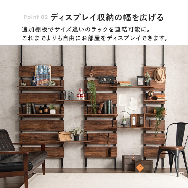 ���óݤ��ͤ�ĥ�꼰��å���Hang�ۥϥ����� �ɲ�ê2�祻�å� ��40cm