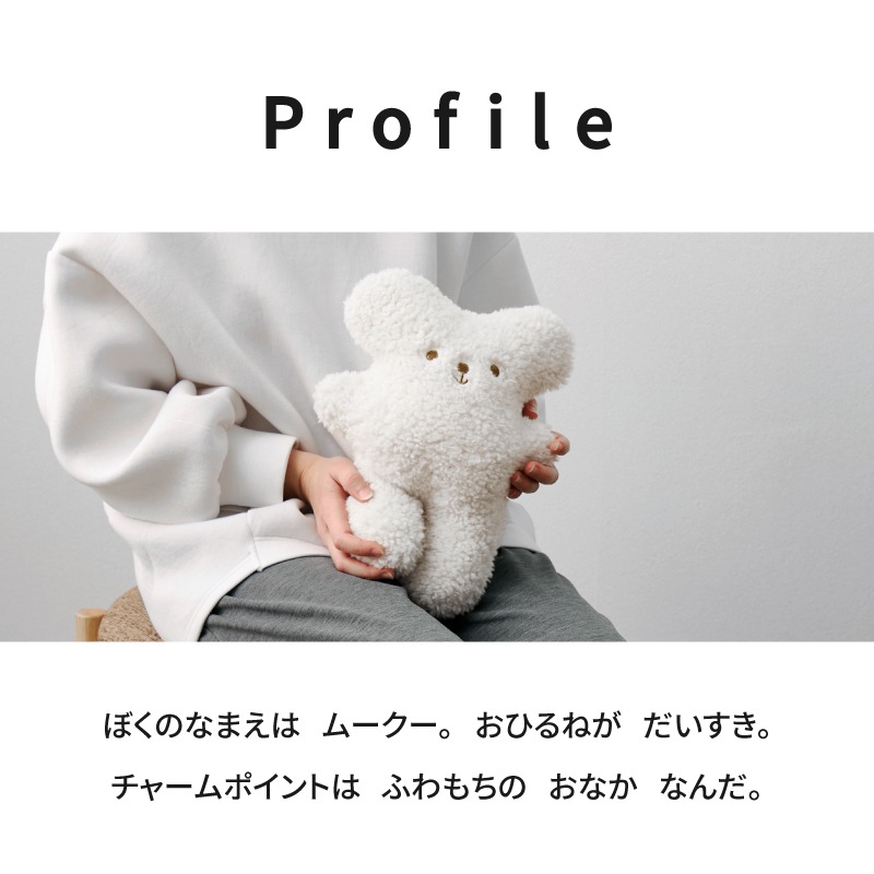 ̵ۥեƥ뤯ޤΥࡼդä