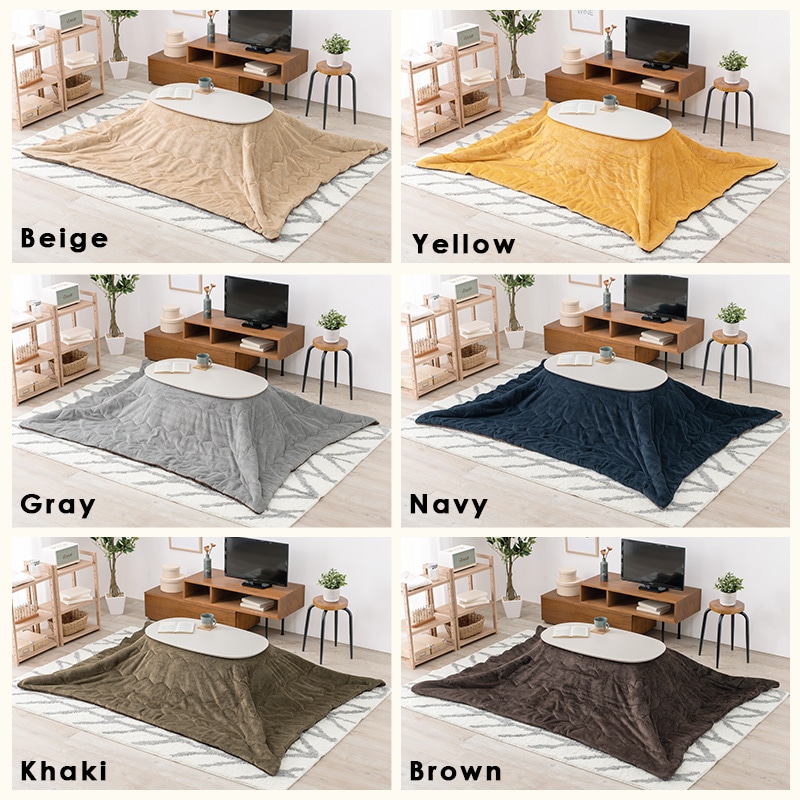 折りたたみオーバルこたつ 2点セット 90×50cm【エリプス+ビケ