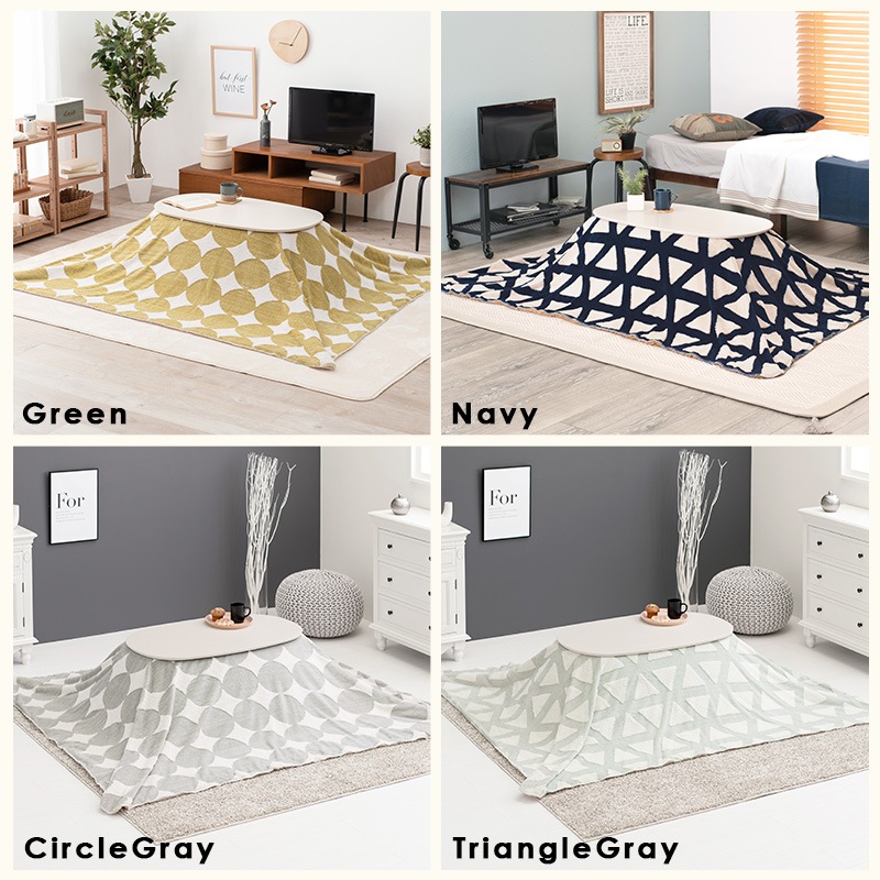 折りたたみオーバルこたつ 2点セット 90×50cm＋掛け布団【エリプス+