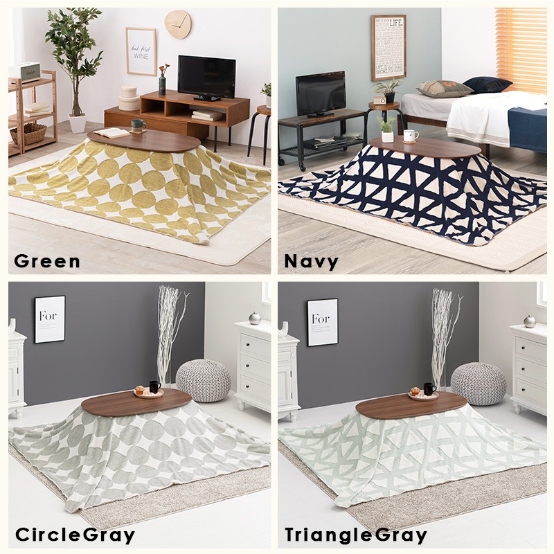 折りたたみオーバルこたつ 2点セット 90×50cm＋掛け布団【エリプス+