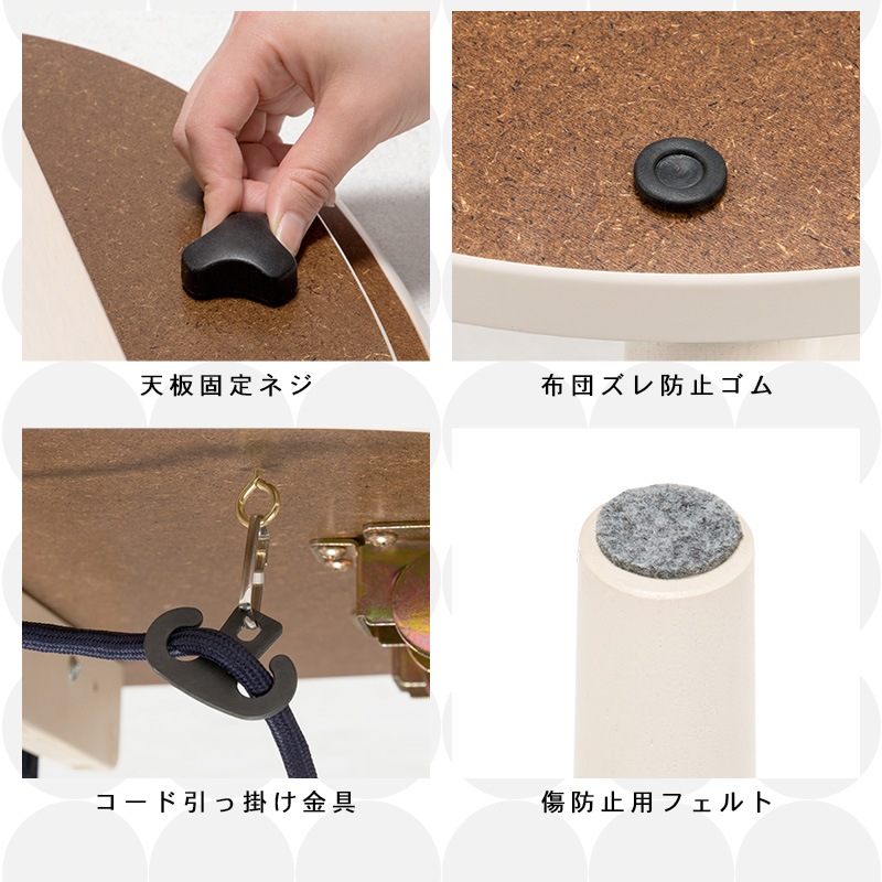 【アウトレット/限定品】北欧風オールシーズン折れ脚こたつ＆掛け布団2点セット アウトレット/限定品】北欧風オールシーズン折れ脚こたつ＆掛け布団2点