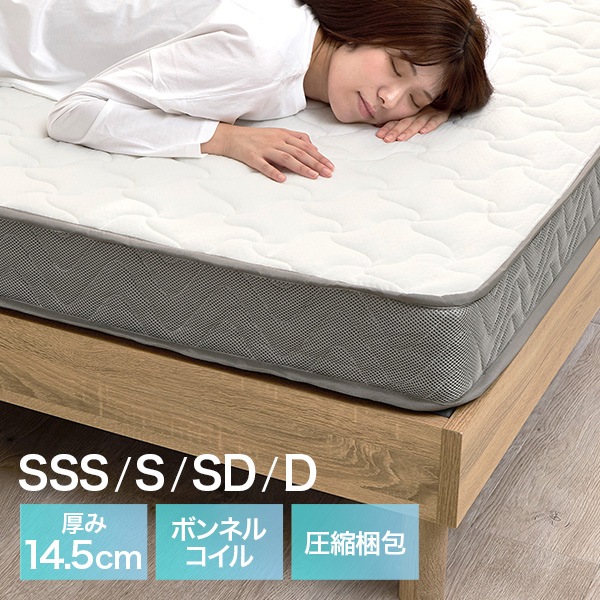 ܥͥ륳ޥåȥ쥹ñ SSS/S/SD/D(ޥåȥ쥹 ߥ󥰥륷硼 󥰥 ߥ֥ ֥ ܥͥ륳 Ť  )