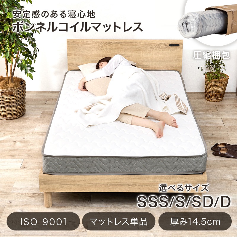 ܥͥ륳ޥåȥ쥹ñ SSS/S/SD/D(ޥåȥ쥹 ߥ󥰥륷硼 󥰥 ߥ֥ ֥ ܥͥ륳 Ť  )