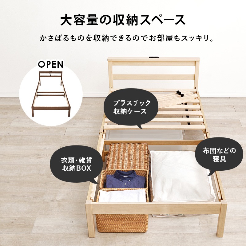3ʬΩλ乩ס̵ͥ٥å 󥻥դNEJILESS LIGHTۥͥ쥹饤(Ѳٽ120kg 󥰥 Τ٥å  êդ ñΩ  ̲)
