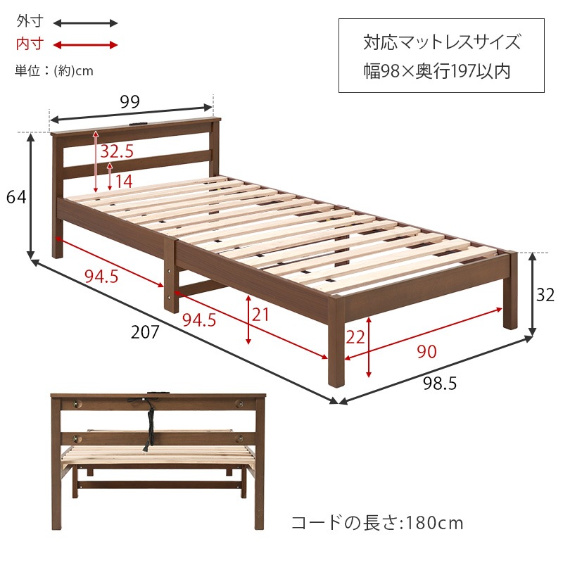 3ʬΩλ乩ס̵ͥ٥å 󥻥դNEJILESS LIGHTۥͥ쥹饤(Ѳٽ120kg 󥰥 Τ٥å  êդ ñΩ  ̲)