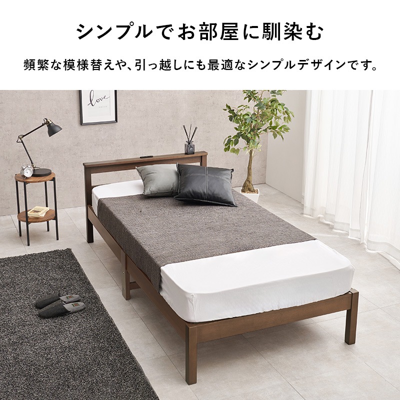 3ʬΩλ乩ס̵ͥ٥å 󥻥դNEJILESS LIGHTۥͥ쥹饤(Ѳٽ120kg 󥰥 Τ٥å  êդ ñΩ  ̲)
