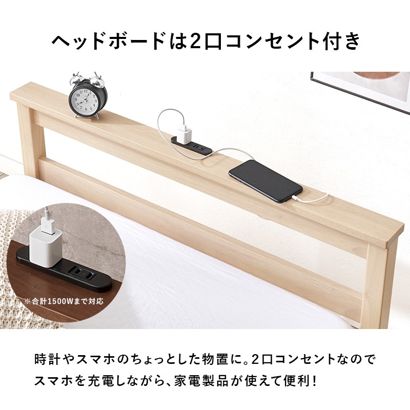 3ʬΩλ乩ס̵ͥ٥å 󥻥դNEJILESS LIGHTۥͥ쥹饤(Ѳٽ120kg 󥰥 Τ٥å  êդ ñΩ  ̲)
