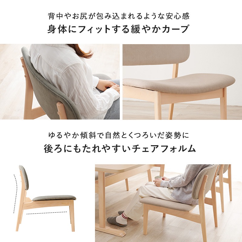 ˥󥰥ơ֥4å natariۥʥ (˥ 145cm ٥ ػ    ̲  ŷ ӥ ʥ ץ ݤ  ١ 졼 4 Ϳͳݤ Ϳ ʥڡ  ƥꥢ ² եߥ꡼ ե)