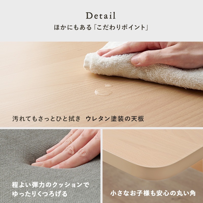 ˥󥰥ơ֥4å natariۥʥ (˥ 145cm ٥ ػ    ̲  ŷ ӥ ʥ ץ ݤ  ١ 졼 4 Ϳͳݤ Ϳ ʥڡ  ƥꥢ ² եߥ꡼ ե)