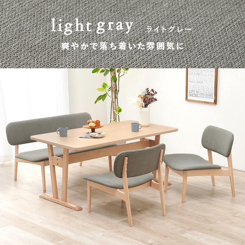 HUKULA テーブル piece04_linte_table-1.jpg