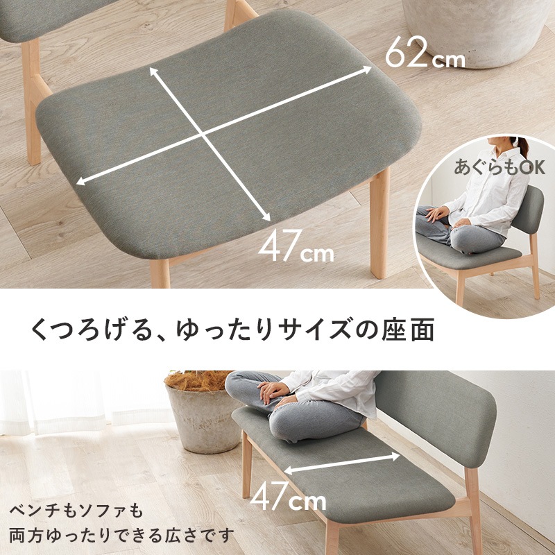 ˥󥰥ơ֥4å natariۥʥ (˥ 145cm ٥ ػ    ̲  ŷ ӥ ʥ ץ ݤ  ١ 졼 4 Ϳͳݤ Ϳ ʥڡ  ƥꥢ ² եߥ꡼ ե)