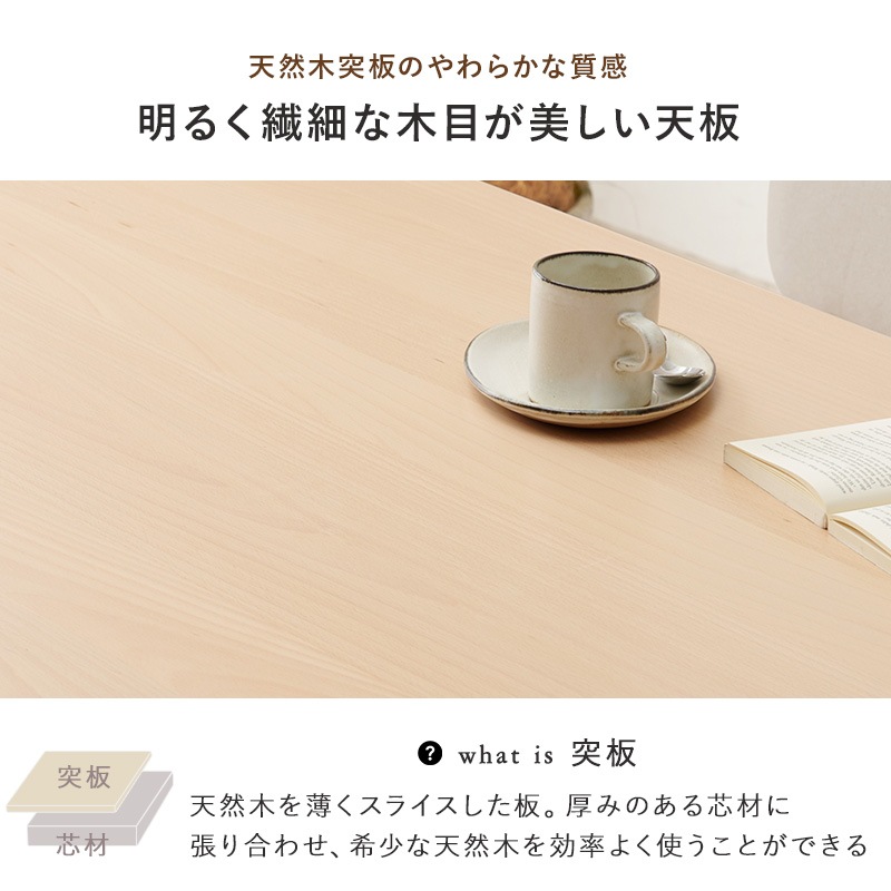 ˥󥰥ơ֥4å natariۥʥ (˥ 145cm ٥ ػ    ̲  ŷ ӥ ʥ ץ ݤ  ١ 졼 4 Ϳͳݤ Ϳ ʥڡ  ƥꥢ ² եߥ꡼ ե)