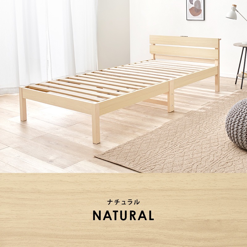 3ʬΩλ乩ס̵ͥ٥å 󥻥դNEJILESS LIGHTۥͥ쥹饤(Ѳٽ150kg 󥰥 êդ ñΩ  ̲)