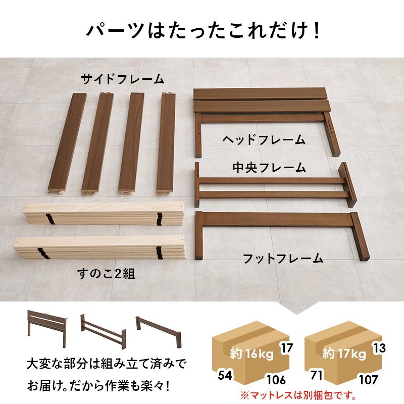 3ʬΩλ乩ס̵ͥ٥å 󥻥դNEJILESS LIGHTۥͥ쥹饤(Ѳٽ150kg 󥰥 êդ ñΩ  ̲)