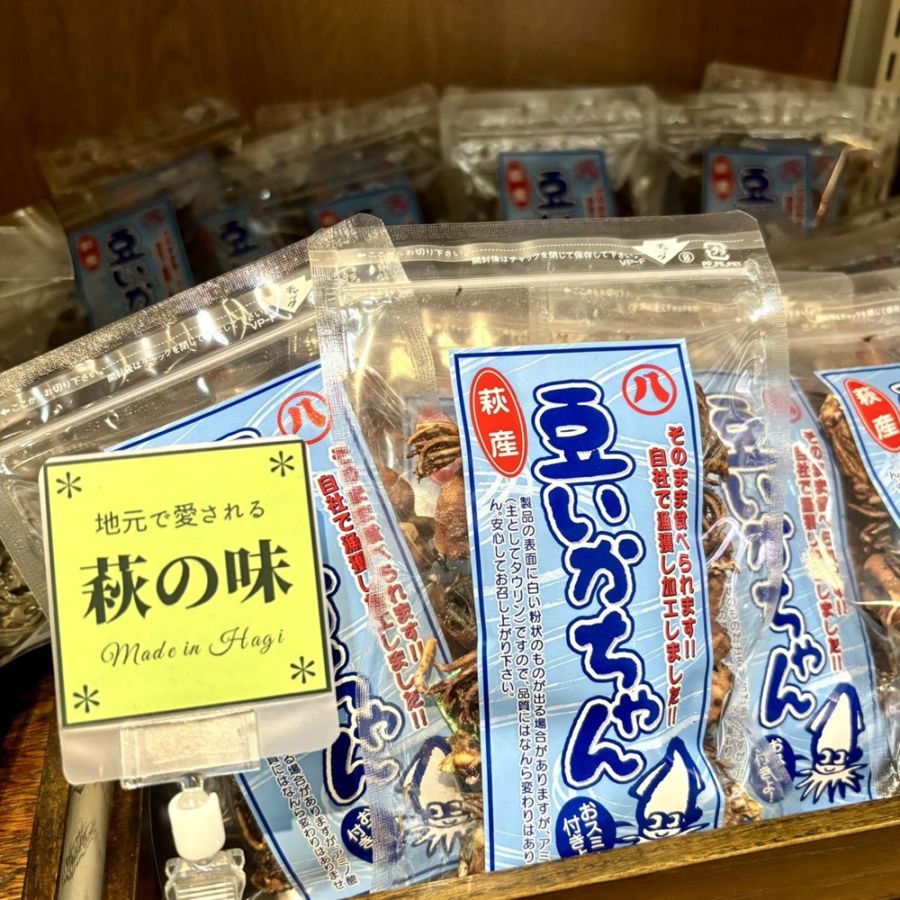 噛めば噛むほど旨味あふれる】豆いかちゃん／イキレ 45g | 全商品一覧