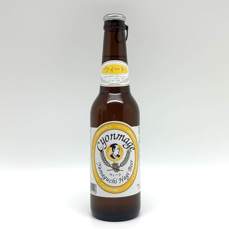 【萩の地ビール】チョンマゲビール／ウィート　330ml 