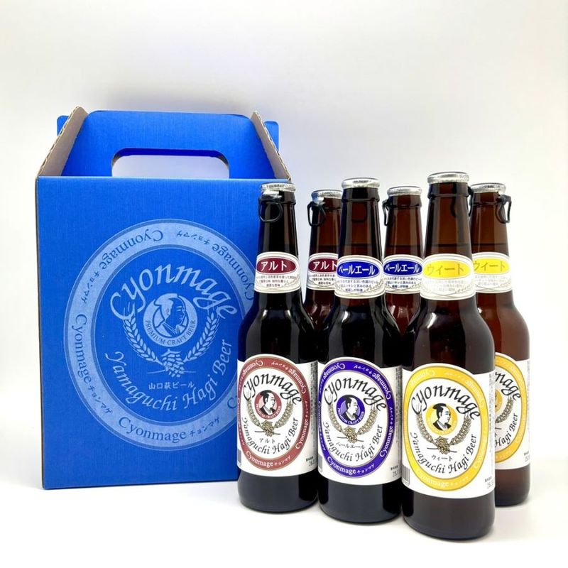 【萩の地ビール】チョンマゲビール　3種×各2本／6本セット　